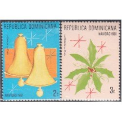Rep. Dominicana 876/77 1981 Navidad Christmas MNH Rep. Dominicana 876/77 1981 Navidad Christmas MNH