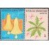 Rep. Dominicana 876/77 1981 Navidad Christmas MNH