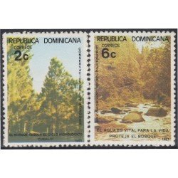 Rep. Dominicana 872/73 1981 Conservación de Bosques MNH Rep. Dominicana 872/73 1981 Conservación de Bosques MNH