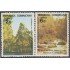 Rep. Dominicana 872/73 1981 Conservación de Bosques MNH