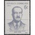 Rep. Dominicana 871 1981 Pedro Henriquez Ureña MNH