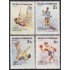 Rep. Dominicana 867/70 1981 V Juegos deportivos nacionales MNH