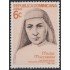 Rep. Dominicana 866 1981 Madre Mazzarello MNH