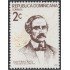 Rep. Dominicana 865 1981 Juan Pablo Duarte MNH