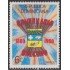 Rep. Dominicana 864 1980 Centenario de Salcedo Escudo MNH
