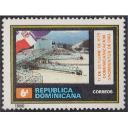 Rep. Dominicana 854 1980 Yacimiento de Oro MNH Rep. Dominicana 854 1980 Yacimiento de Oro MNH