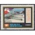 Rep. Dominicana 854 1980 Yacimiento de Oro MNH