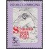 Rep. Dominicana 848 1980 Semana Santa MNH