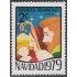 Rep. Dominicana 847 1979 Navidad Christmas MNH