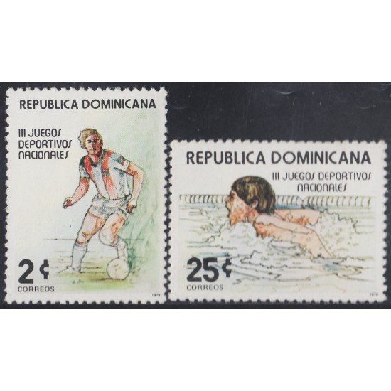 Rep. Dominicana 842/43 1979 III Juegos deportivos nacionales MNH Rep. Dominicana 842/43 1979 III Juegos deportivos nacionales MNH