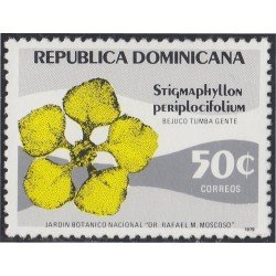 Rep. Dominicana 836 1979 Jardín Botánico Nacional Dr. Rafael Moscoso MNH Rep. Dominicana 836 1979 Jardín Botánico Nacional Dr. Rafael Moscoso MNH