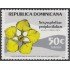Rep. Dominicana 836 1979 Jardín Botánico Nacional Dr. Rafael Moscoso MNH