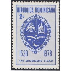 Rep. Dominicana 834 1979 440 Aniversario de la UASD MNH Rep. Dominicana 834 1979 440 Aniversario de la UASD MNH