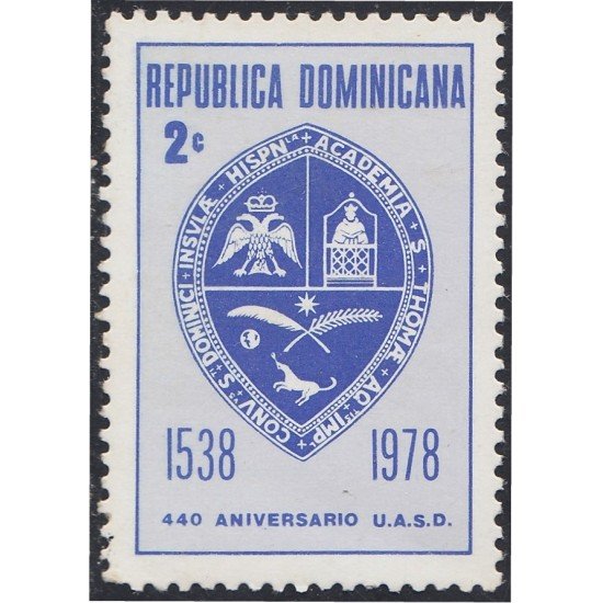 Rep. Dominicana 834 1979 440 Aniversario de la UASD MNH Rep. Dominicana 834 1979 440 Aniversario de la UASD MNH