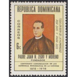 Rep. Dominicana 823 1978 Padre Juan N. Zegri y Moreno MNH Rep. Dominicana 823 1978 Padre Juan N. Zegri y Moreno MNH