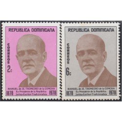 Rep. Dominicana 821/22 1978 Manuel de JS. Troncoso de la Concha MNH Rep. Dominicana 821/22 1978 Manuel de JS. Troncoso de la Concha MNH