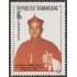Rep. Dominicana 820 1978 Cardenal Octavio A. Beras Rojas MNH