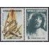 Rep. Dominicana 818/19 1978 Semana Santa MNH