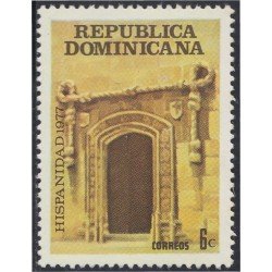 Rep. Dominicana 817 1978 Hispanidad MNH Rep. Dominicana 817 1978 Hispanidad MNH