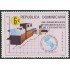 Rep. Dominicana 814 1977 VII Conferencia Interamericana de Estadística MNH