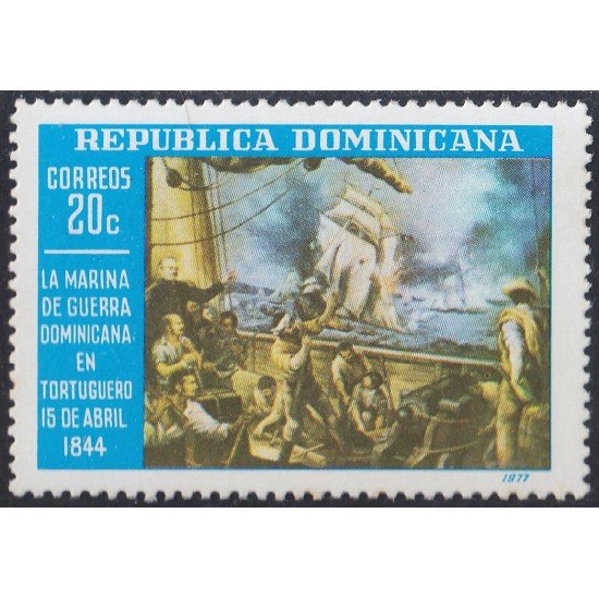 Rep. Dominicana 810 1977 La Marina de Guerra Dominicana en Tortuguero Barco Boat MNH Rep. Dominicana 810 1977 La Marina de Guerra Dominicana en Tortuguero Barco Boat MNH