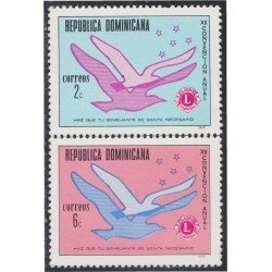 Rep. Dominicana 808/09 1977 XII Convención Anual de Lions International MNH Rep. Dominicana 808/09 1977 XII Convención Anual de Lions International MNH