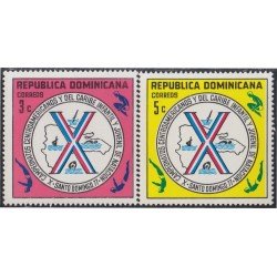 Rep. Dominicana 804/05 1977 X Campeonatos Centroamericanos y del Caribe Infantil y Juvenil de Natación MNH Rep. Dominicana 804/05 1977 X Campeonatos Centroamericanos y del Caribe Infantil y Juvenil de Natación MNH