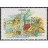 Rep. Dominicana 803 1976 Turismo MNH
