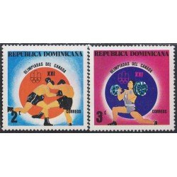 Rep. Dominicana 799/00 1976 Olimpiadas del Canadá Deportes Boxeo PesasMNH
