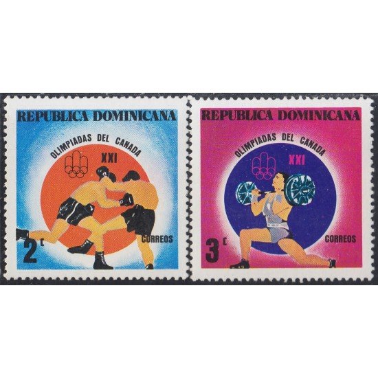 Rep. Dominicana 799/00 1976 Olimpiadas del Canadá Deportes Boxeo PesasMNH Rep. Dominicana 799/00 1976 Olimpiadas del Canadá Deportes Boxeo PesasMNH