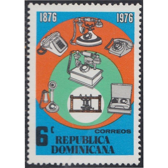 Rep. Dominicana 792 1976 200 Años de la Independencia de Estados Unidos MNH Rep. Dominicana 792 1976 200 Años de la Independencia de Estados Unidos MNH