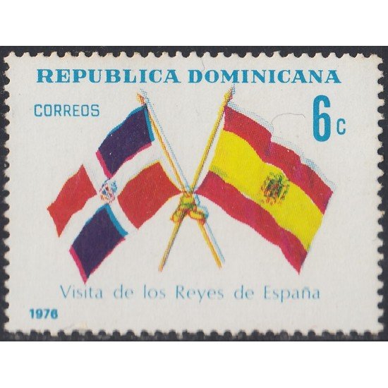 Rep. Dominicana 789 1976 Goleta Separación Dominicana Barco Boat MNH Rep. Dominicana 789 1976 Goleta Separación Dominicana Barco Boat MNH