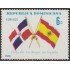 Rep. Dominicana 789 1976 Goleta Separación Dominicana Barco Boat MNH