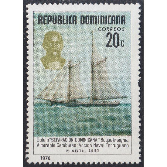Rep. Dominicana 788 1976 Semana Santa Ascensión MNH Rep. Dominicana 788 1976 Semana Santa Ascensión MNH