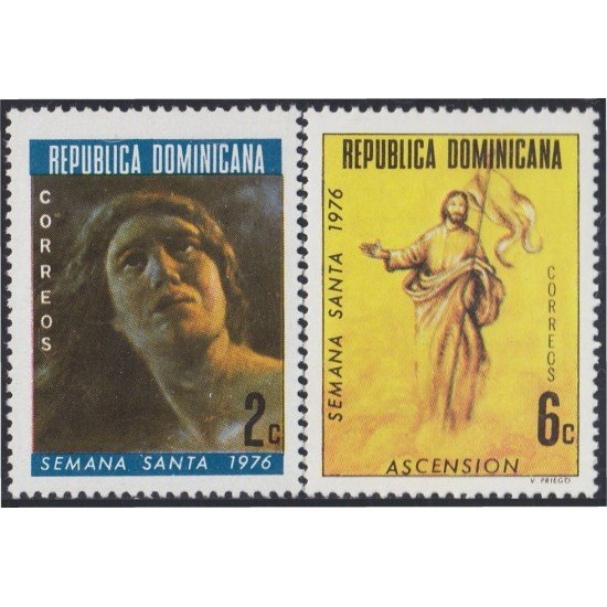 Rep. Dominicana 786/87 1976 Navidad Christmas MNH Rep. Dominicana 786/87 1976 Navidad Christmas MNH