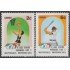 Rep. Dominicana 777/78 1975 XVII Juegos deportivos panamericanos MNH