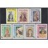 Rep. Dominicana 770/76 1975 Indios MNH