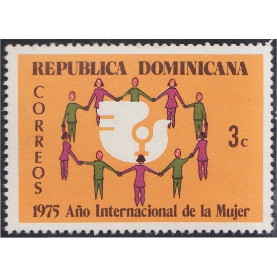 Rep. Dominicana 766 1975 Año Internacional de la Mujer MNH Rep. Dominicana 766 1975 Año Internacional de la Mujer MNH