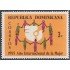 Rep. Dominicana 766 1975 Año Internacional de la Mujer MNH