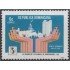 Rep. Dominicana 764 1975 XVI Reunión de la Asamblea de Gobernadores MNH