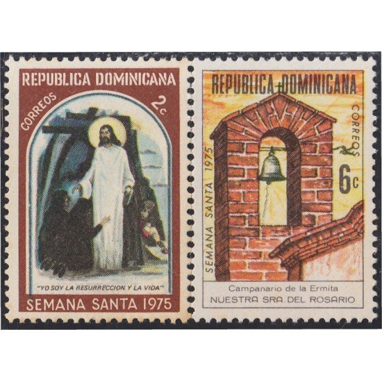 Rep. Dominicana 762/63 1975 Campanario de la Ermita Nuestra Señora del Rosario MNH Rep. Dominicana 762/63 1975 Campanario de la Ermita Nuestra Señora del Rosario MNH