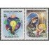 Rep. Dominicana 758/59 1974 Navidad Christmas MNH