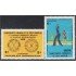 Rep. Dominicana 756/57 1974 Campeonatos Mundiales de Golf Amateur MNH