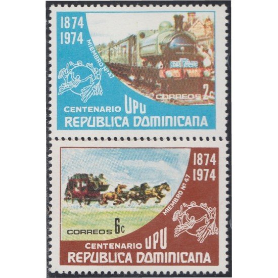 Rep. Dominicana 754/55 1974 Centenario de la UPU MNH Rep. Dominicana 754/55 1974 Centenario de la UPU MNH