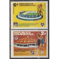 Rep. Dominicana 744/45 1974 XII Juegos Centroamericanos y del Caribe MNH Rep. Dominicana 744/45 1974 XII Juegos Centroamericanos y del Caribe MNH