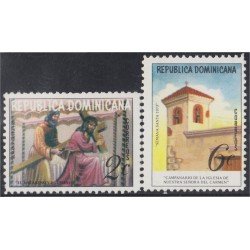 Rep. Dominicana 733/34 1973 El Nazareno y El Cirineo Iglesia del Carmen MNH Rep. Dominicana 733/34 1973 El Nazareno y El Cirineo Iglesia del Carmen MNH