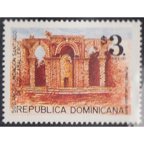 Rep. Dominicana 1182 1995 500 Años de la fundación de Santiago de los Caballeros MNH Rep. Dominicana 1182 1995 500 Años de la fundación de Santiago de los Caballeros MNH