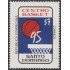 Rep. Dominicana 1181 1995 Centro Basket Santo Domingo  MNH