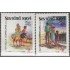 Rep. Dominicana 1165/66 1994 Año Internacional de la familia MNH