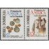 Rep. Dominicana 1163/64 1994 Primacías de América en la Española Monedas MNH